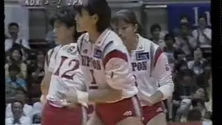【Women Volleyball】【1997 World Grand Prix】【3rd/4th place】【Korea vs Japan】