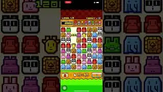ZOOKEEPER DX - SCORE ATTACK High Score 521,970 points