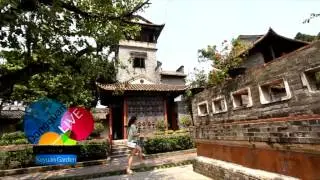 Dongguan Live: 16.Let's go to Keyuan Garden