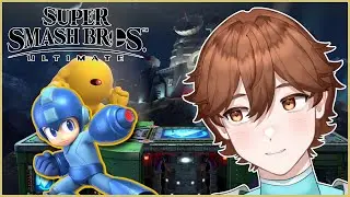 【Super Smash Bros. Ultimate】i am the SUPERIOR mega man