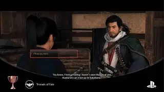 Rise of the Ronin: Threads of fate Trophy
