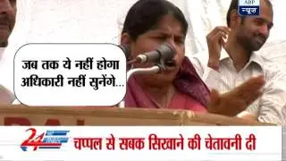 Another controversial statement by UP minister