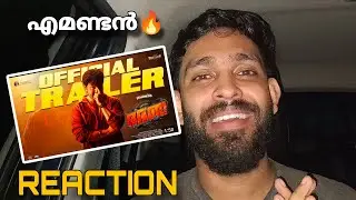 Bha Bha Ba Trailer Reaction Malayalam | Mohanlal Dileep | Jm cinema Journey 