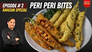 Chili Bites Recipe, Nandos calls them Peri Bites (Iftar Special Recipe)