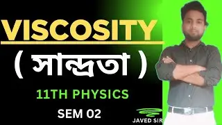 &ldquo;Viscosity Class 11 | Coefficient of Viscosity | Real-Life Examples & Derivations&rdquo; ❗ One Shot 💉