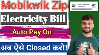 Mobikwik Electricity Bill Auto Pay Close Kaise Kare|How To Disable Auto Pay In Mobikwik|Electricity|