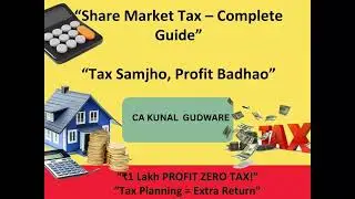 Share Market Profit Par Kitna Tax? | F&O STCG, LTCG, Intraday Explained