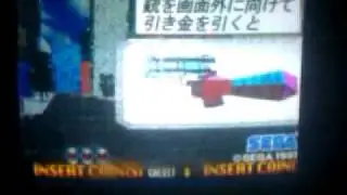 Broken arcade cabinet