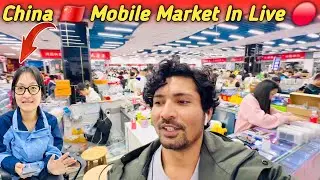 Episode 1 | China 🇨🇳 Mobile Market In Live 🔴