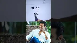 Ankush name logo #ankush #shortsvideo #viralvideo #logodesigner #logomaker #namelogo