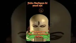 Mahadev Om namha shivya Old serial DD national #shorts #kidsmemories #oldmemories #indiankidscartoon