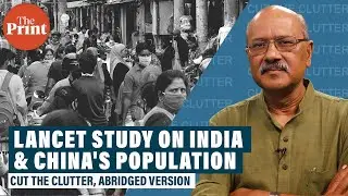 #ICYMI: A Lancet study challenges widely-held Indian fears of ruinous ‘population explosion’