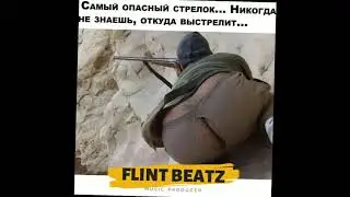 Минус в стиле Old school beat 