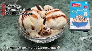 Kwality Ice Cream Mix Vanilla Flavour | How To Make Kwality Ice Cream Mix Vanilla Flavour |