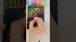 Amazing Magic Scratch Art ✨ | Rainbow city and gaon sth sth😱😱😍😍🥰🌟