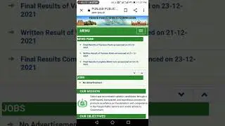 PPSC | Computer Diploma/Certificate Requirement | Govt./Private | Where to Get Diploma