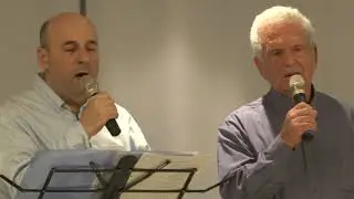 ערב שירי אהבה עם החברים של ברנר