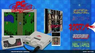🕹🎮All Nec PC Engine Games 🎮🕹Letter N