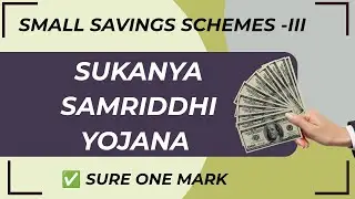 Sure 1 Mark Topic 🔥 | Sukanya Samriddhi Yojana 🚨 | Banking Awareness | Current Affairs | Bank Exams