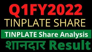 Tinplate Q4 FY21 Results | Tinplate share latest news | Tinplate share results analysis