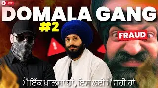 Domala Gang Episode 2: Double Standards | The Sangha Show | Punjabi ZuZu 📱