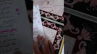 محاسبه متوسطه _ قائمة كشف الدخل  مع حل تمرين  جزء _ اول