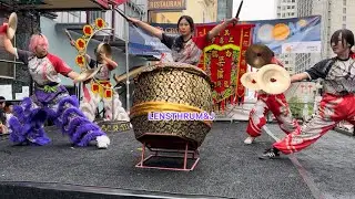Girls Lion Dance Drumming Performance in San Francisco Chinatown | Leung&rsquo;s White Crane