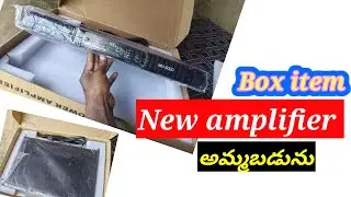 7842627261 dj owner number,dj amplifier sale,#new amplifier,#5000 watts amplifier sale in Telugu 