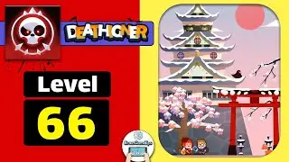 Deathigner Level 66 Walkthrough