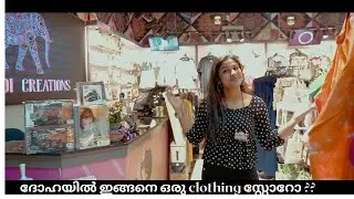 VLOG 1 REVIEW ON  RUSANDI CREATIONS  DOHA CENTER