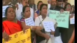 Paddy Procurement- Bjp Mlas Protest  Outside Bihar Assembly