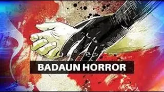 Badaun Rape Case: 50 -Year-Old Woman Gangraped;: Ek Bar Phir #Nirbhaya Rape Case ..........