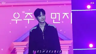 230815 팬콘 우주먼지 (and I)——성한빈 직캠 feat.하오