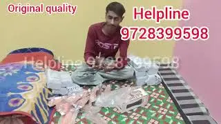 Silicone Condom Ka Real Test 😳 | Stretchable & Soft Material Review