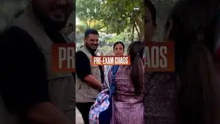 IIM Bangalore UG AT Pre Exam Glimpses #IIMBAT #examglimpses