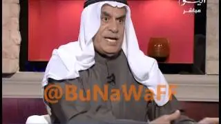 مخصصات الشيوخ