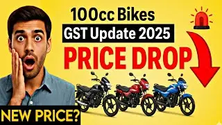 100cc Bikes GST Update 2025 🔥 Splendor, Platina, HF Deluxe, Shine Price Drop | New&nbsp;Price&nbsp;Revealed