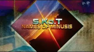 S.Ko.T.&Spanyar - New bicycle in small village