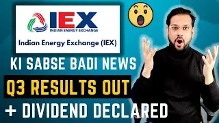 IEX Q3 Results 2022 | IEX Dividend 2022 | Share Market Latest News | IEX Share News
