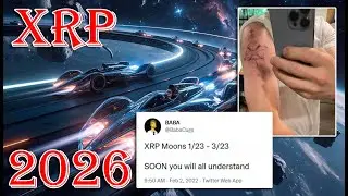 RIPPLE XRP ГОТОВИТСЯ КО ВЗЛЕТУ В 2026? ШИФР ИНСАЙДЕРА РАЗГАДАН?!