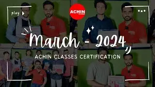 Certification March-2024 || ACHIN CLASSES || Computer Exams || Students Reviews