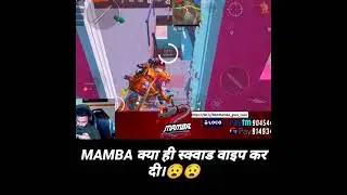 Mamba best 1v4😳😳 #Bgmi #Mamba #8bit #Short #Shorts
