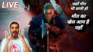 Ac Valhalla live from ps4pro #live #Acvalhalla