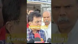 #kiritsomaiya Karwayi Sab Par Hogi #Masjid #loudspeaker #govandi #mankhurd #lokhit #lokhithindi