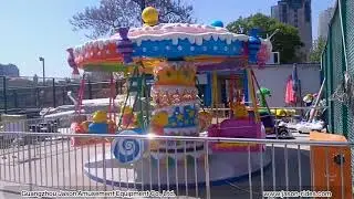 Flying Horses Carousel, Swing Ride For Sale-High Quality, Best Price