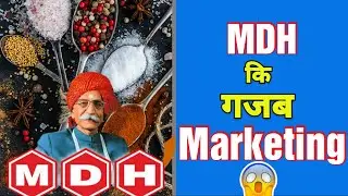 MDH मसाले को इतनी Success 💥 कैसे मिली 🤔 #businessfacts #shorts