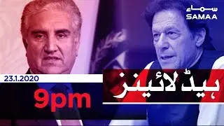 Samaa Headlines - 9PM - 23 January 2020