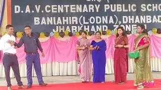 DAV BANIAHIR TEACHER'S DAY 2025