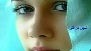 سيد خليفة  يا عندية   شجن مرغنى