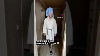 ДО КОНЦА🤣🤣🤣У всех так ?😂😂😂#каиркатя #юмор #hasiki #прикол #funny #семья